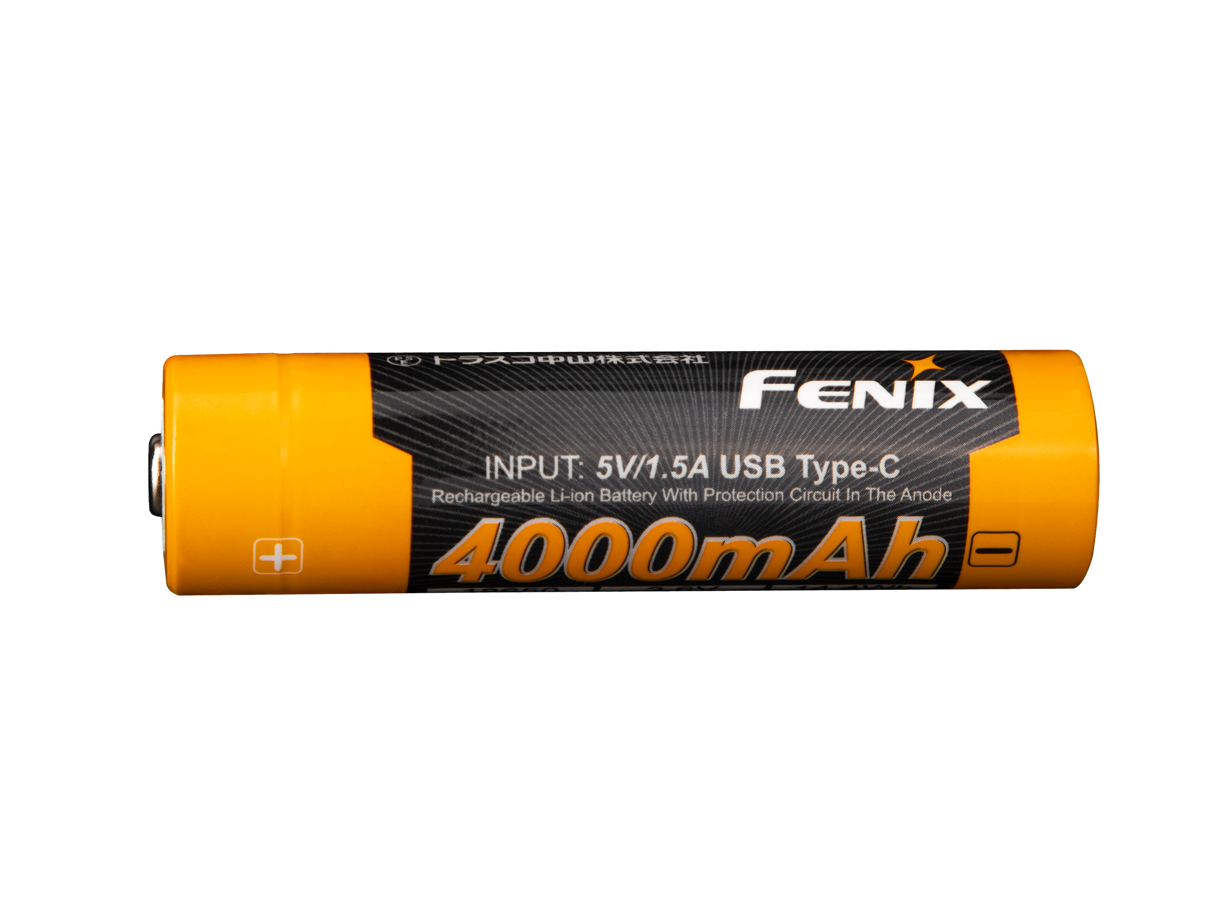 Fenix ARB-L18-4000U High-Capacity USB Rechargeable 18650 Battery - 4000mAh