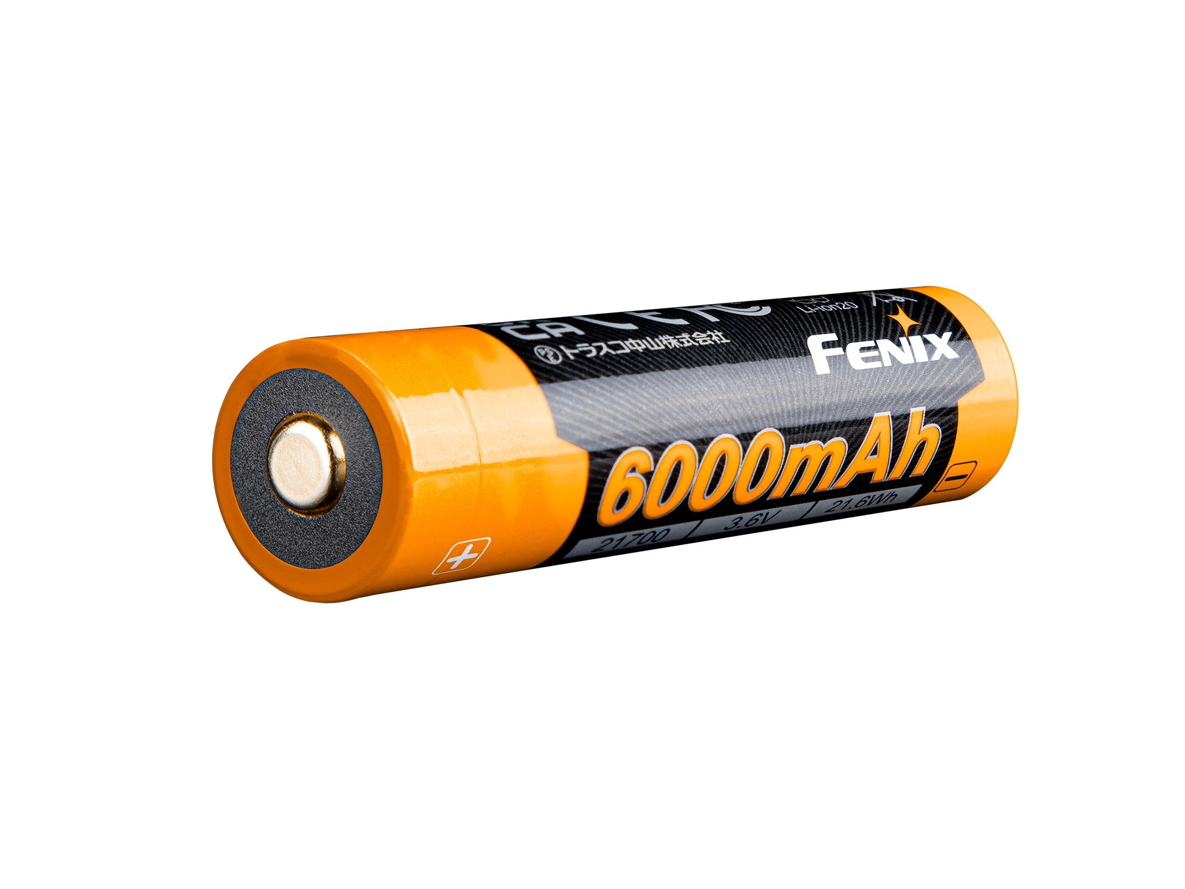 Fenix ARB-L21-6000 Rechargeable 21700 Li-ion Battery - 6000 mAh